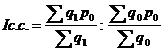 Индекс структурных сдвигов: формула