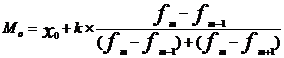 Мода в статистике