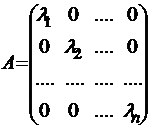 Все векторы из rn координаты которых удовлетворяют уравнению x1 x2 xn 1